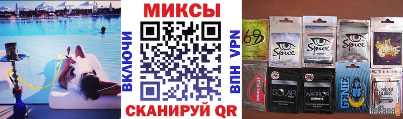 БУТИРАТ жидкий экстази  купить наркотики сайты  Яхрома 