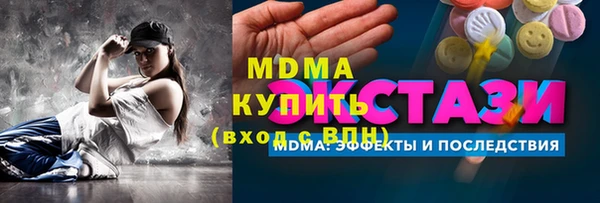дурь Вяземский