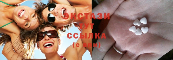 МДПВ Вязьма