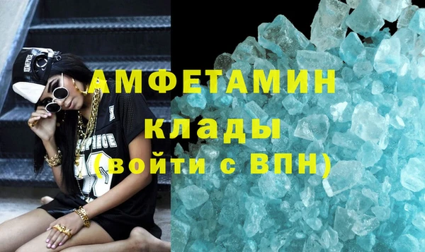 дурь Вяземский