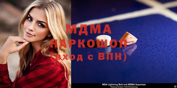 дурь Вяземский
