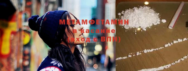 дурь Вяземский