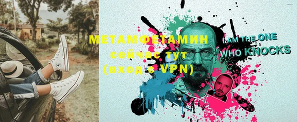 МДПВ Вязьма
