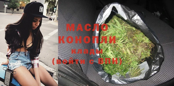 дурь Вяземский
