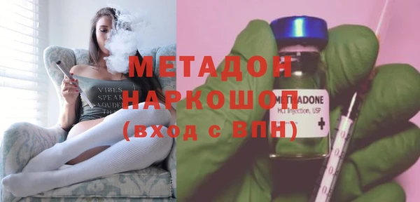 МДПВ Вязьма