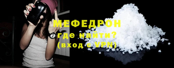 МДПВ Вязьма