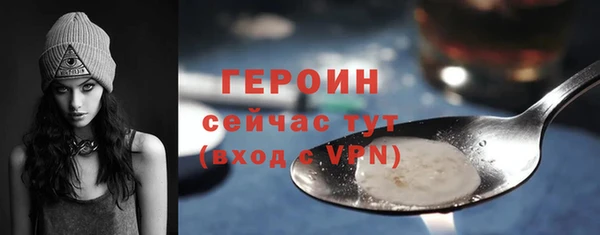 МДПВ Вязьма