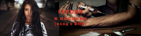 МДПВ Вязьма