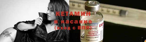 МДПВ Вязьма
