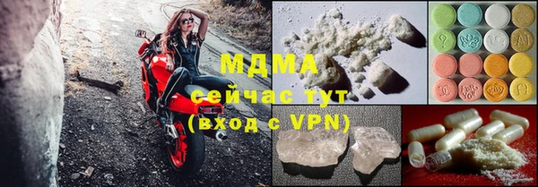 дурь Вяземский