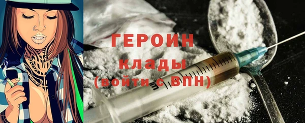 дурь Вяземский