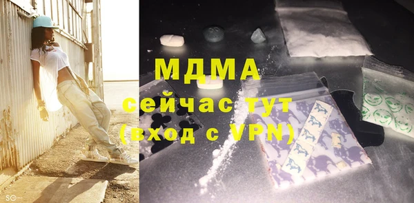 дурь Вяземский