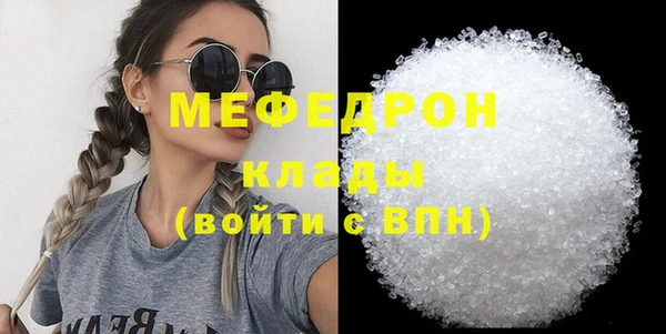 ПСИЛОЦИБИНОВЫЕ ГРИБЫ Вязники