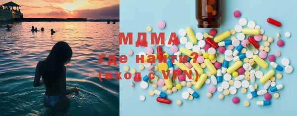 МДПВ Вязьма
