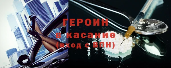 кокаин колумбия Верхнеуральск