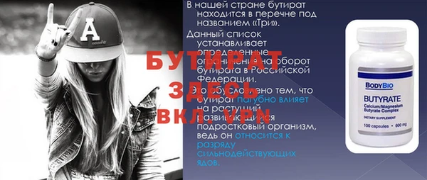 МДПВ Вязьма