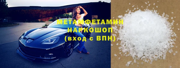 МДПВ Вязьма