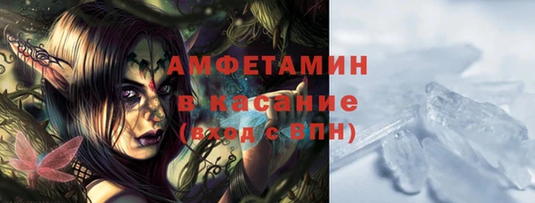 mdma Верея