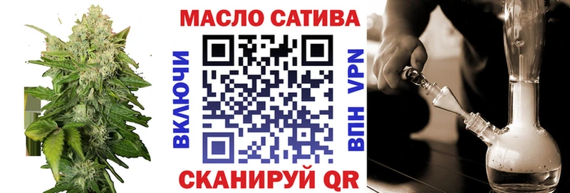 KRAKEN вход  Яхрома  Дистиллят ТГК жижа 